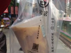 芋泥青稞奶绿-古茗(德安解放路店)