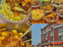 -斯丹姜母鸭·古法干香(涂门街总店)