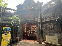 -院8里·少城记忆老川菜(宽窄巷子店)