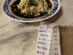 -红灯笼大酒楼(通湖路店)