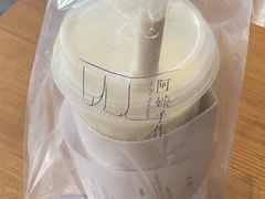 -阿嬷手作(南宁百盛印象城店)