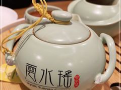 -云水瑶意境云南菜(柏威年购物中心店)