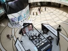 -万达广场(南京江宁店)