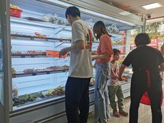 -幸福铁板烧(共和村店)