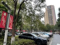 -凯德·都会新峰