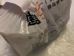 -捷信牛奶甜品世家(学府店)