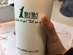 -1点点(银座和谐广场店)