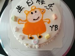 -焙思香蛋糕(沈北新区店)