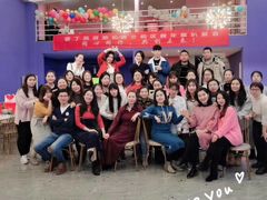 -克拉城堡网红轰趴馆·会场