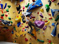 -Upper Climbing Gym 攀岩(华侨城店)