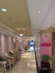 -北京俪婴妇产医院(朝阳大悦城店)