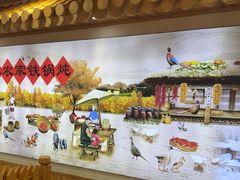 -屯老二农家铁锅炖·行业领军者(梅江店)