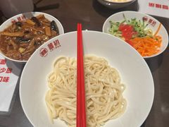-添萬囍·天津三鲜捞面(天河城店)