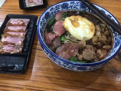 -苏渝轩锅盖面(润州万达广场店)