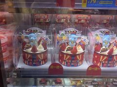 -味多美蛋糕(灯市口店)