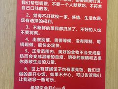 -彭记铁锅肥肠(东四总店)