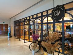 -杭州城中香格里拉大酒店