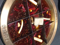 -长嘉·河图火锅(长嘉汇江景旗舰店)