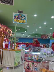 -莫莉幻想儿童乐园(长春迅驰广场店)