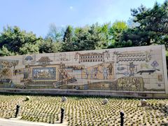 -元大都城垣遗址公园