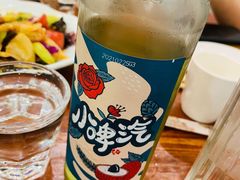 -别有洞天(一匡街店)