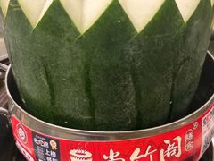-尚竹阁冬瓜盅·18年地标美食(平洲店)