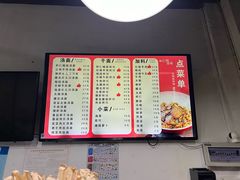 -小狗面馆·杭帮拌川·片儿川(大沽路店)