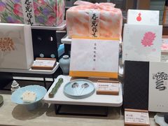 -阮大兴糕团(滨江宝龙店)