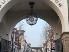 -比斯特苏州购物村精品奥特莱斯