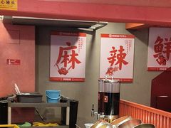-何师傅美蛙鱼头(汉街店)