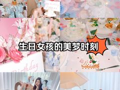 -泰尚臻Siam Essence