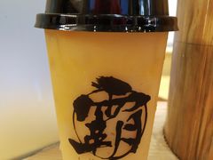 月芒乐-霸王茶姬(南强街店)