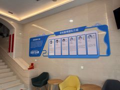 -永信齿科·永恩口腔门诊部(浦东新区店)