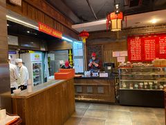 -天兴居(鲜鱼口街店)