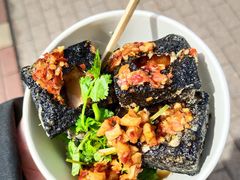 -黑色经典臭豆腐·湖南特产(步行街店)