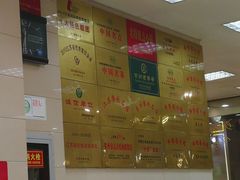 -常州糕团店(北大街新世纪商城店)