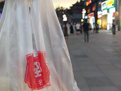 -不倒翁·安徽名菜楼(步行街店)