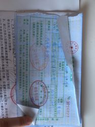 -台湾宝儿月子中心 (中南路店)
