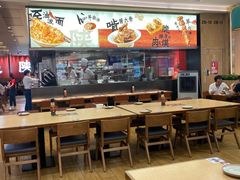 -大师兄·西北小馆(北站缤果空间店)