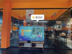-火星工厂·桌游·团建聚会·轰趴馆(厦滘店)