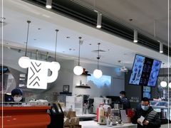 -Peet's Coffee皮爷咖啡(豫园店)