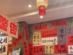 -佬缸炮江湖川菜(玉林店)