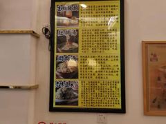 -三两春(浦三路店)