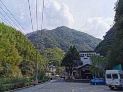 -浙北大峡谷