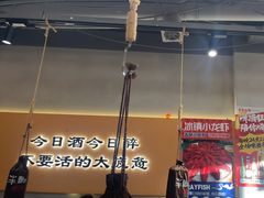 -半酌烧烤小酒馆(南京东路店)