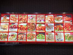 菜单-粥旺庄(芳村店)