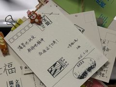 -先锋书店(五台山总店)