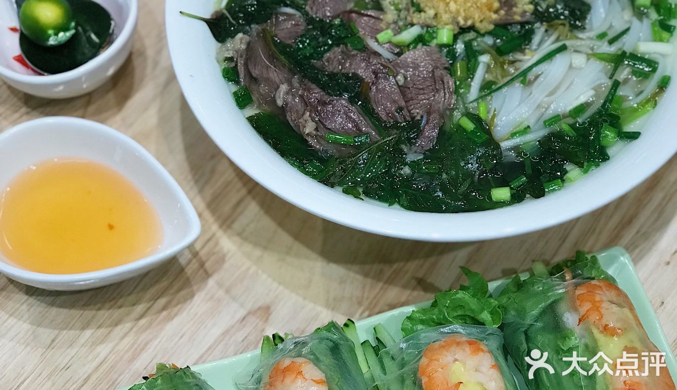 中南路pho一人食小店