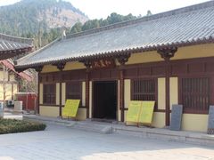 -四门塔风景区