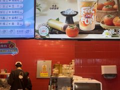 -DQ·蛋糕·冰淇淋(阜盛道店)